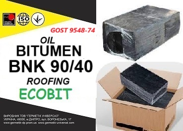 BNK 90/40 Ecobit GOST 9548-74 roofing bitumen